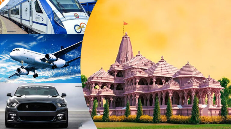 How To Reach Ayodhya | అయోధ్య రామాలయానికి చేరుకోవడం ఎలా..?-Namasthe Telangana