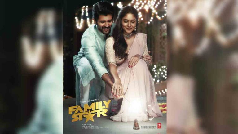 Family Star | విజయ్ దేవరకొండ ఫ్యామిలీ స్టార్గా సందడి చేసే టైం ఫిక్స్..!-Namasthe Telangana