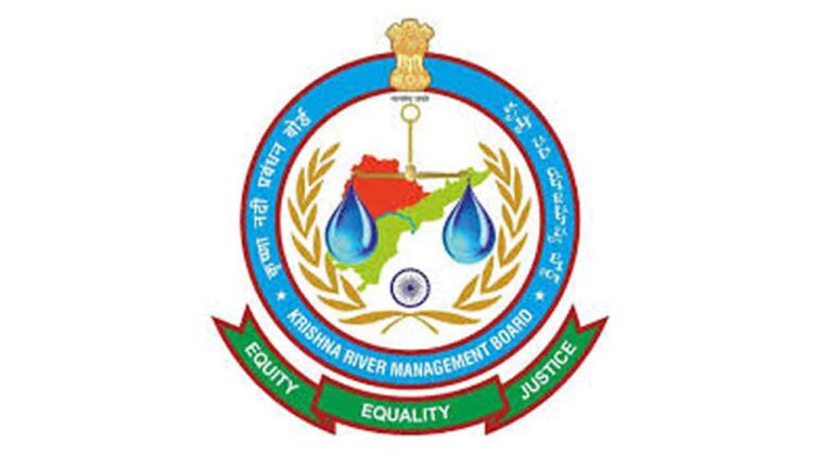 కృష్ణా బోర్డును వైజాగ్ తరలించలేం: చైర్మన్-Namasthe Telangana