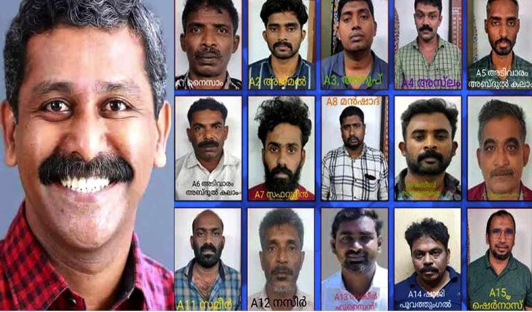 Security increased for judge who delivered death sentence to 15 Kerala PFI activists-Telangana Today