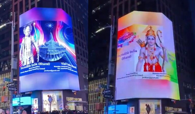 Times Square echoes with Bhajans in celebrations of Ram Lalla’s Pran Pratishtha-Telangana Today