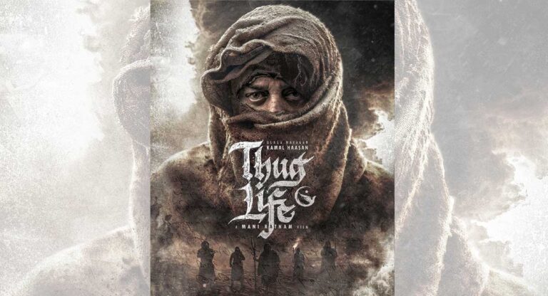 Makers of Kamal Haasan’s ‘Thug Life’ share promo as movie goes on floors-Telangana Today