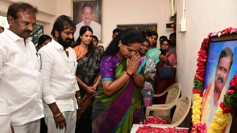 MLC Kavitha | మాజీ ఎమ్మెల్యే ఆల వెంకటేశ్వర్ రెడ్డిని పరామర్శించిన ఎమ్మెల్సీ కవిత-Namasthe Telangana