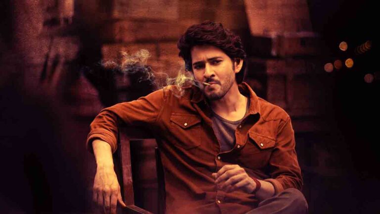 Guntur kaaram | క్రేజీ న్యూస్.. మహేశ్ బాబు గుంటూరు కారం పాన్ ఇండియా ఓటీటీ డెబ్యూ-Namasthe Telangana