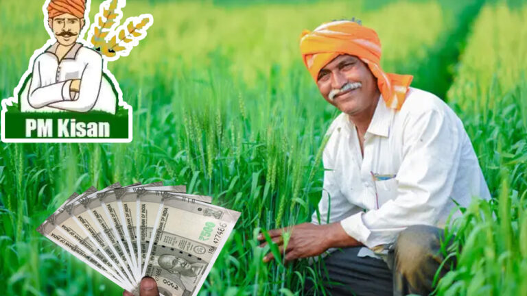 PM Modi | రైతులకు గుడ్న్యూస్.. ఖాతాల్లోకి కిసాన్ సమ్మాన్ నిధులు..!-Namasthe Telangana