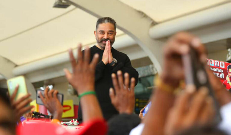 Kamal Haasan enters Lok Sabha election race-Telangana Today