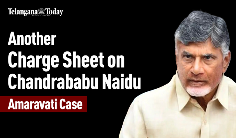 Charge Sheet Filed Against Chandrababu Naidu | Amaravati Inner Ringer Road Case