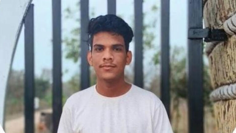 Heart Attack | 19 ఏళ్లకే ఆగిన గుండె.. సిరిసిల్ల జిల్లాలో గుండెపోటుతో విద్యార్థి మృతి-Namasthe Telangana