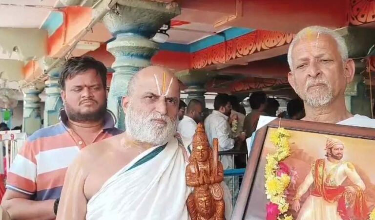 Chhatrapati Shivaji Jayanti celebrated at Chilkur Balaji Temple-Telangana Today