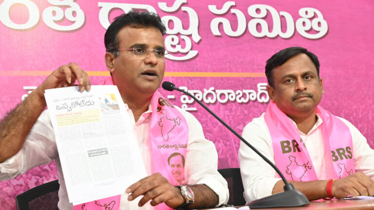 కాంగ్రెస్ అనుభవ రాహిత్యంతో తెలంగాణ ఎడారిగా మారుతోంది: బీఆర్ఎస్ ఎమ్మెల్యేలు-Namasthe Telangana