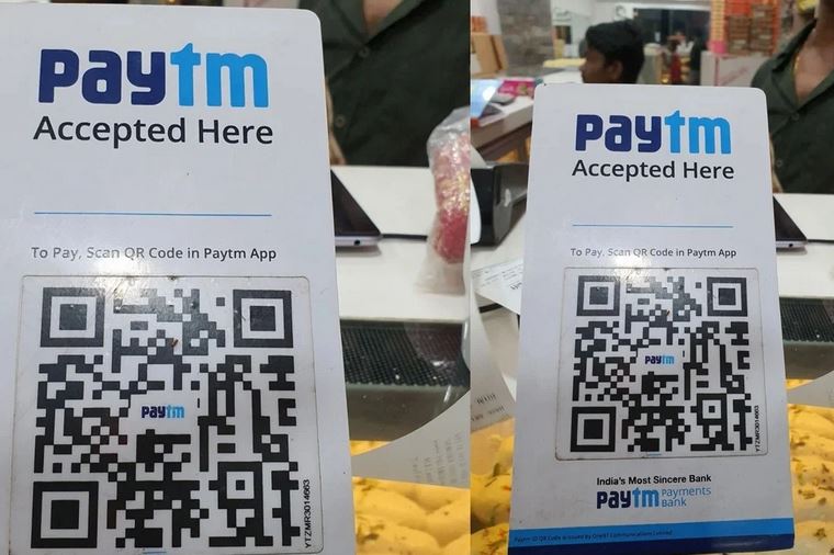 Paytm | పేటీఎంపై చర్యలను పునః సమీక్షించే అవకాశమే లేదు..! స్పష్టం చేసిన ఆర్బీఐ గవర్నర్..!-Namasthe Telangana