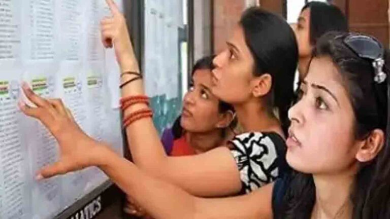 టెట్పై ఆసక్తి అంతంతే-Namasthe Telangana