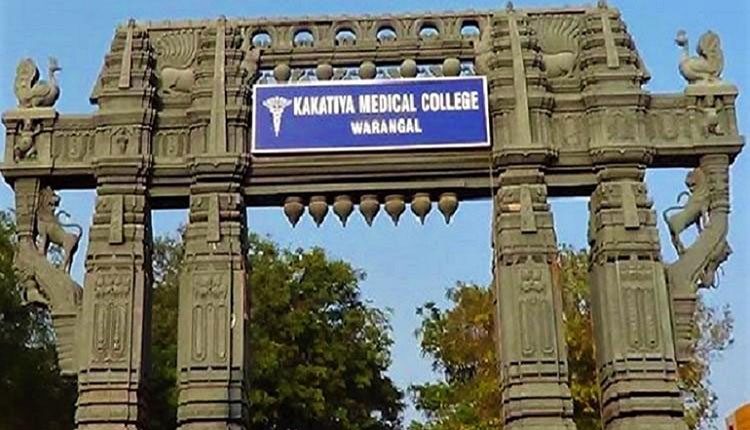 కేఎంసీలో ప్రొఫెసర్ పోస్టులకు నోటిఫికేషన్ విడుదల-Namasthe Telangana